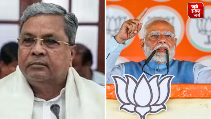 siddaramaiah challenges pm modi