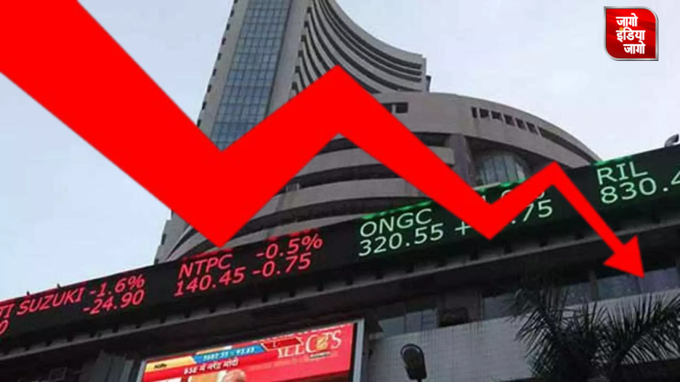 Stock Market Today: शेयर बाजार गिरावट के साथ बंद, Sensex 111 अंक टूटा, निफ्टी 23,532 पर, इन शेयर में रहा लाभ
