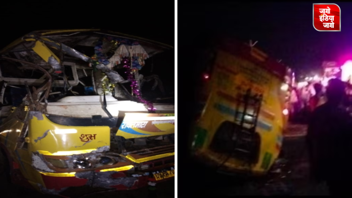 Bundi Bus Accident