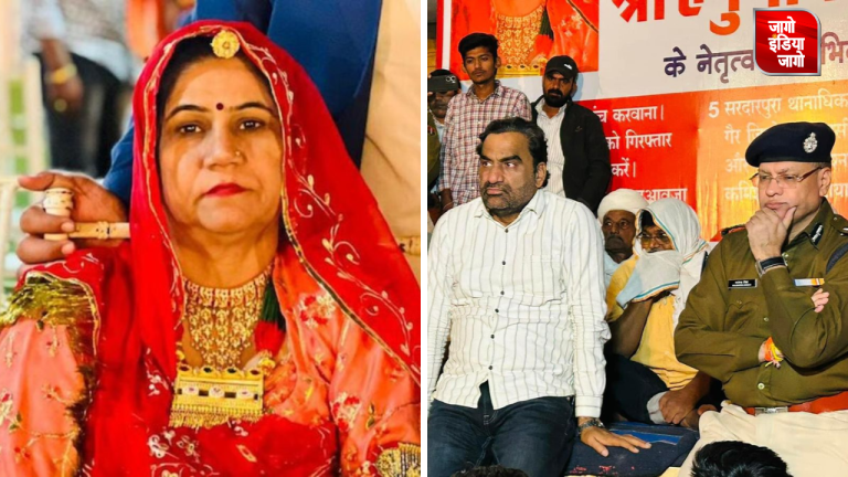 Anita Chaudhary Murder Case: अनीता चौधरी हत्याकांड की जांच करेगी CBI, परिजनों और प्रशासन के बीच मांगों पर बनी सहमति