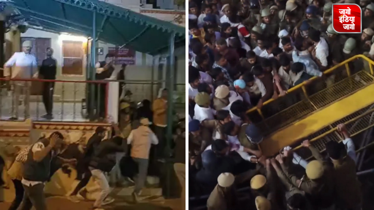 Udaipur News: उदयपुर के सिटी पैलेस के बाहर देर रात पथराव, 3 पुलिसकर्मी घायल, जानें पूरा मामला
