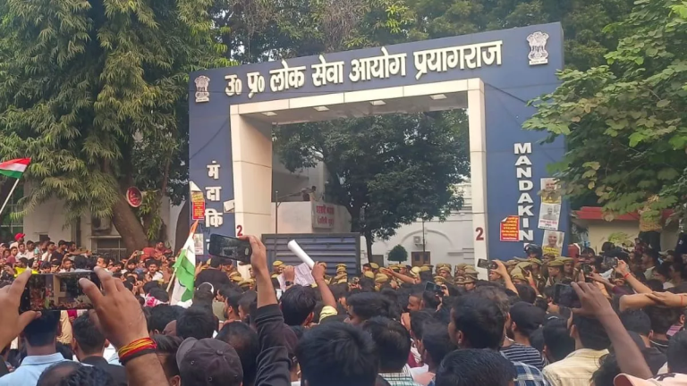 PCS-प्री की परीक्षा पहले की तरह आयोजित करेगा उत्तर प्रदेश लोक सेवा आयोग, RO-ARO की परीक्षा टली। UPPSC