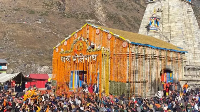 Kedarnath Dham News