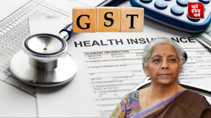 GST on Health Insurance