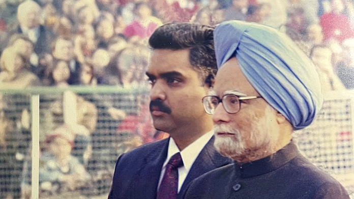 Manmohan Singh Death