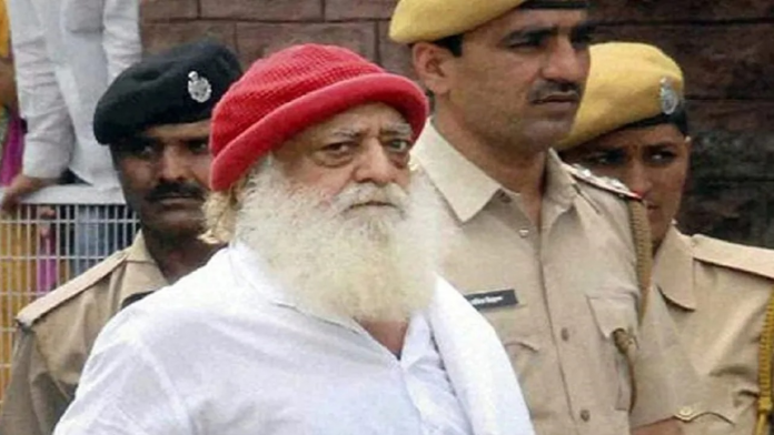 Asaram Bail News