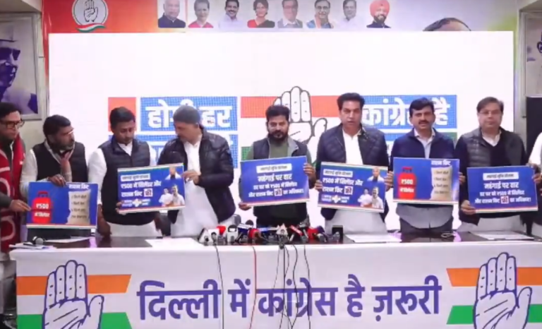 Delhi Elections 2025: दिल्ली के लिए कांग्रेस ने 3 बड़ी गारंटियों का किया ऐलान, जानें अब तक क्या-क्या किए वादे ?