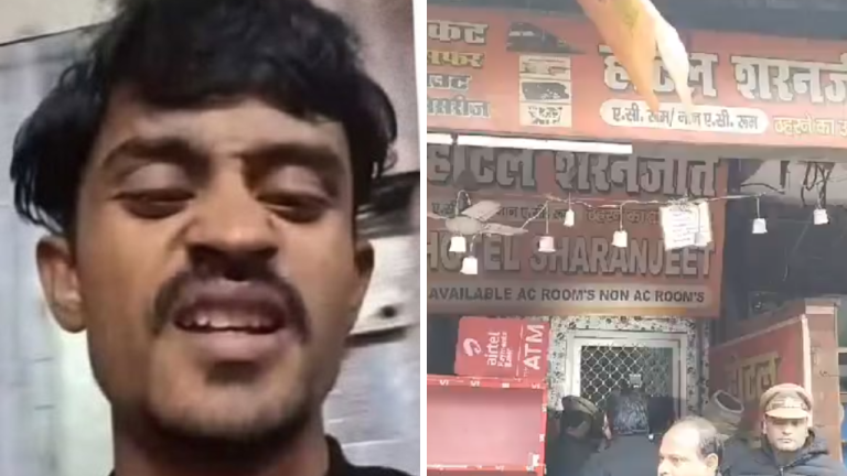 Lucknow Murder: लखनऊ में बेटा बना हैवान ! मां और चार बहनों को उतारा मौत के घाट, आरोपी को किया गिरफ्तार, हत्या के पीछे सामने आई ये वजह
