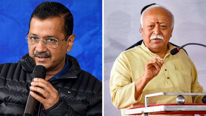 Arvind Kejriwal Letter to Mohan Bhagwat