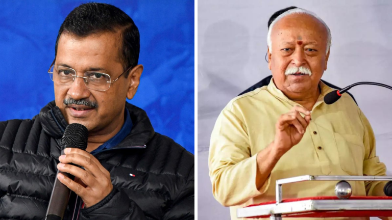 Arvind Kejriwal ने संघ प्रमुख मोहन भागवत को लिखा पत्र, BJP को लेकर पूछे ये सवाल