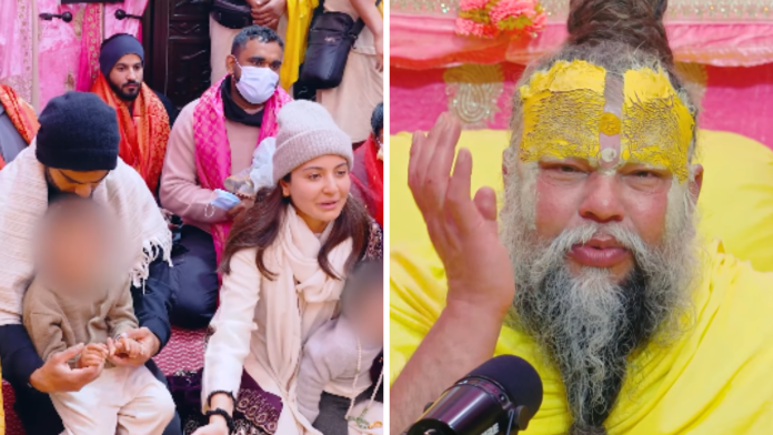 virat anushka meet with shri premanand maharaj