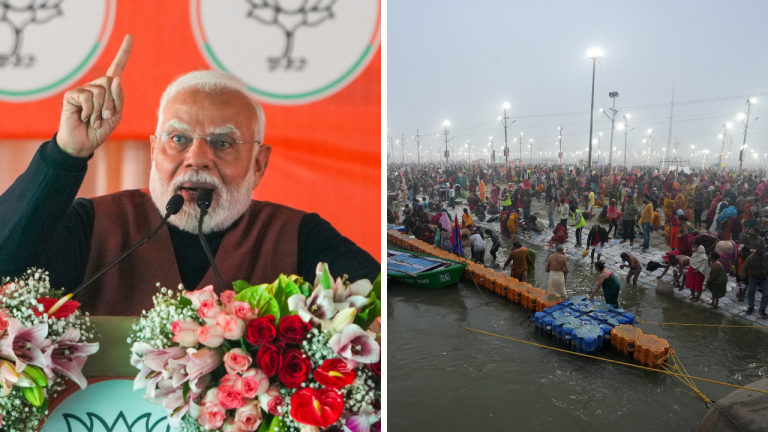 MahaKumbh 2025: प्रयागराज में शुरू हुआ आस्था का महाकुंभ, पीएम मोदी ने श्रद्धालुओं को दी शुभकामनाएं, कह-‘ भारतीय मूल्यों को संजोने वालों के लिए बहुत खास दिन
