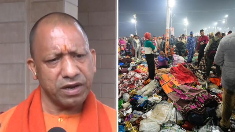 Mahakumbh Stampede: महाकुंभ में भगदड़ के बाद CM योगी का आया बयान, बोले-सुबह से पीएम मोदी ने 4 बार जाना हाल