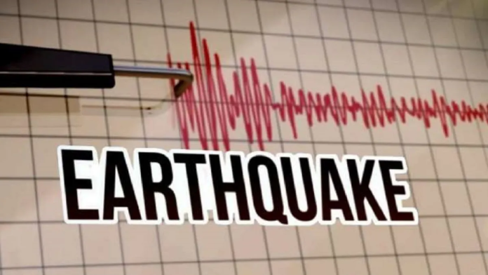 Caribbean Islands Earthquake