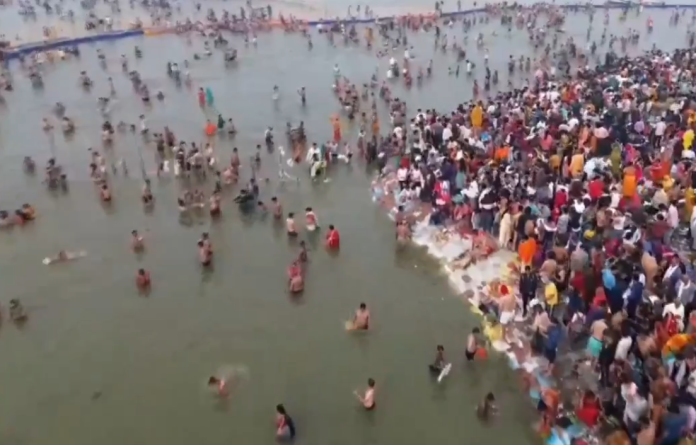 Prayagraj Mahakumbh Mela: