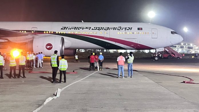 Bangladesh Plane Emergency Landing