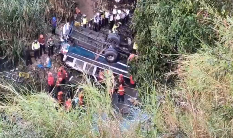 Guatemala Bus Accident: ग्वाटेमाला में भीषण सड़क हादसा, बस के खाई में गिरने से 55 लोगों की मौत