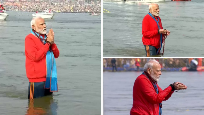 PM Modi Mahakumbh Visit