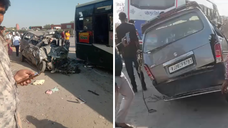 Jaipur में दर्दनाक सड़क हादसा, रोडवेज बस और कार में भिड़ंत, महाकुंभ जा रहे 8 लोगों की मौत