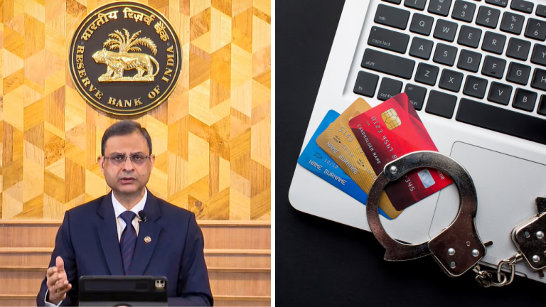 Digital Fraud रोकने के लिए RBI का बड़ा कदम, अप्रैल से बदल जाएगा सभी बैंकों का वेब एड्रेस, जानें क्या होगा बदलाव