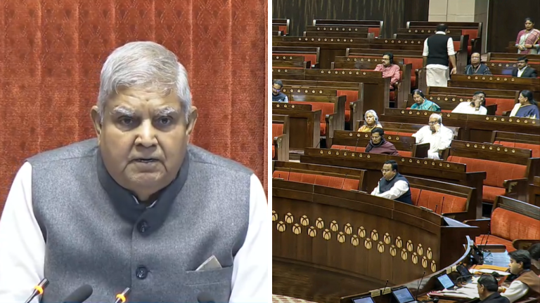 Parliament Budget Session: राज्यसभा में वक्फ बिल पर JPC की रिपोर्ट पेश, विपक्ष का भारी हंगामा