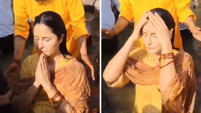 Katrina kaif in Mahakumbh 2025