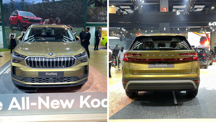 Skoda Kodiaq 2025 Launch