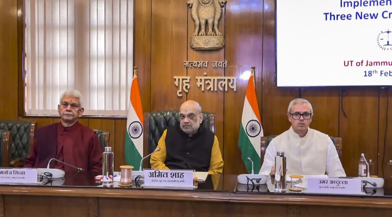 Amit Shah Meeting: तीन नए कानूनों पर गृह मंत्री अमित शाह ने की बैठक, सीएम उमर अब्दुल्ला बोले- कानूनों के क्रियान्वयन में जम्मू-कश्मीर की भूमिका अच्छी, जहां कमी, वहां दुरूस्त किया जाएगा.