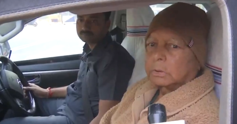 Lalu Prasad Yadav: ‘अरे ये सब कुंभ का क्या कोई मतलब है, फालतू है कुंभ’, RJD प्रमुख लालू यादव के बिगड़े बोल, बीजेपी ने साधा निशाना