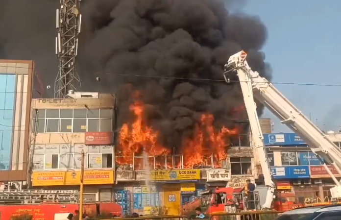 Jaipur Fire