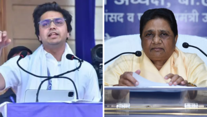 Mayawati Expelled Aakash Anand