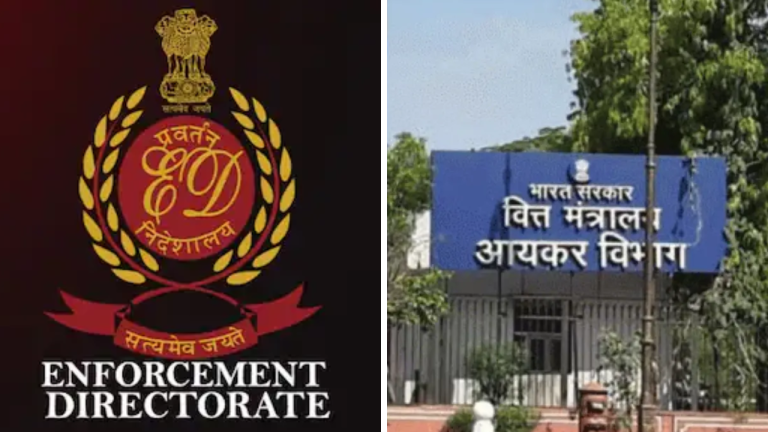 ED IT Raid in Rajasthan: राजस्थान के उदयपुर, अजमेर समेत कई शहरों में ED और IT की छापेमारी, विदेशों में करोड़ों के फंड ट्रांसफर से जुड़ा मामला