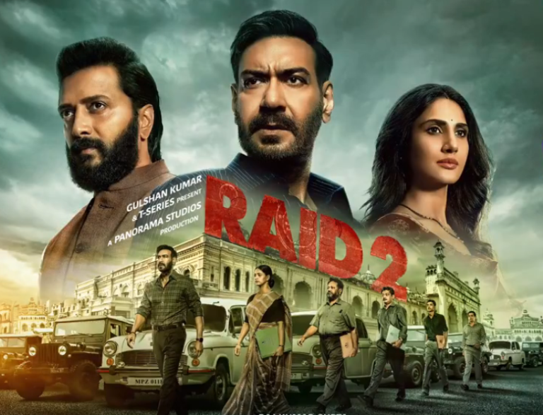 Raid 2 Trailer: एक बार फिर छापा मारते नजर आएंगे Ajay Devgn, बाहुबली नेता के घर मारेंगे ताबड़तोड़ रेड, देखें मूवी का धांसू ट्रेलर