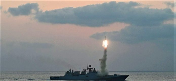 Anti Ship Missiles Indian Navy