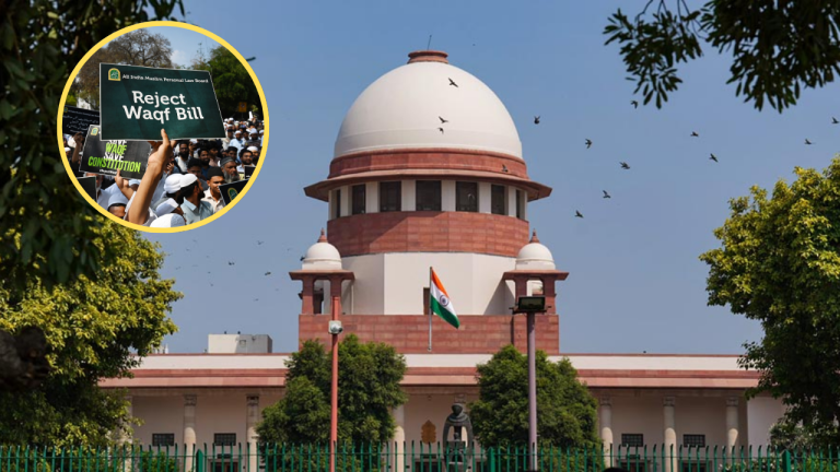 Waqf Amendment Act 2025: वक्फ संशोधन विधेयक के खिलाफ सुप्रीम कोर्ट में नई याचिका दाखिल, वैधता को दी गई चुनौती