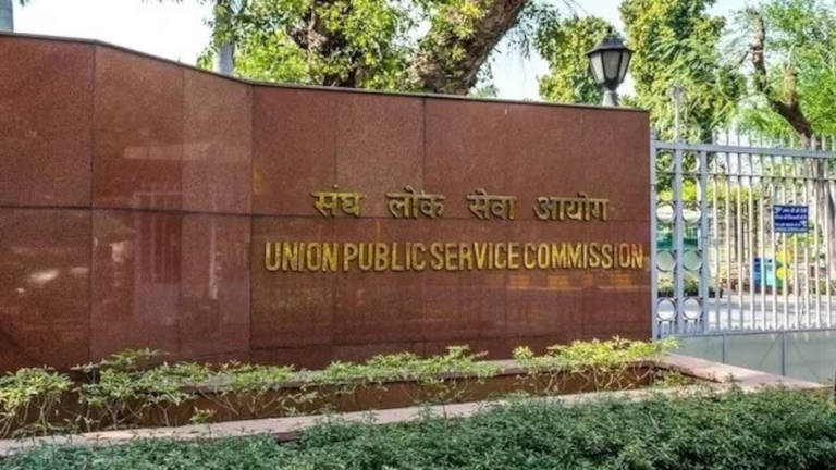 UPSC Recruitment 2025: यूपीएससी में 111 पदों पर निकली वैकेंसी, जल्द करें अप्लाई, पात्रता समेत अन्य डिटेल यहां चेक करें