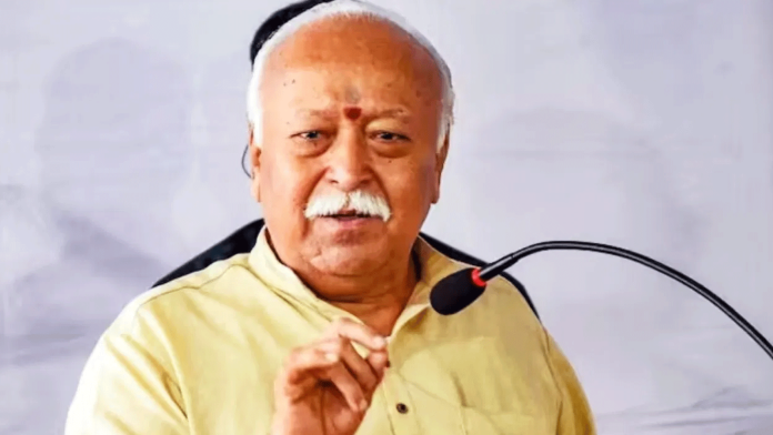 RSS on Operation Sindoor