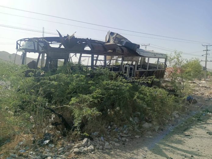 Pakistan School Bus Blast