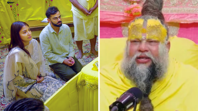 Virat anushka Meet with Premanad Maharaj