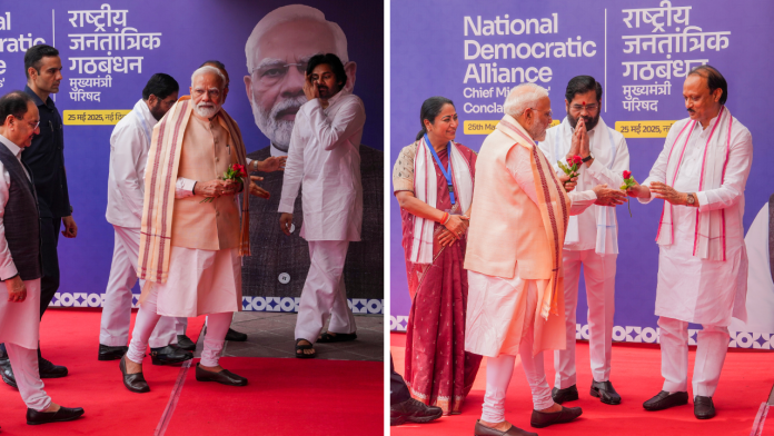 NDA Chief Ministers Conclave