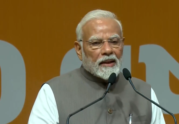PM Modi Gujarat Visit