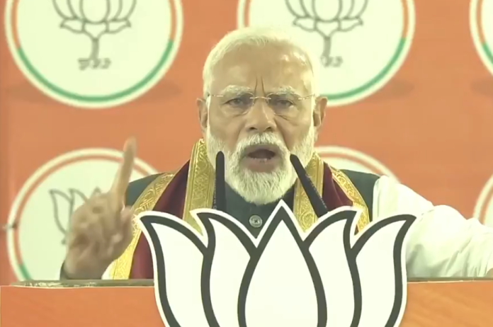 PM Modi In West Bengal
