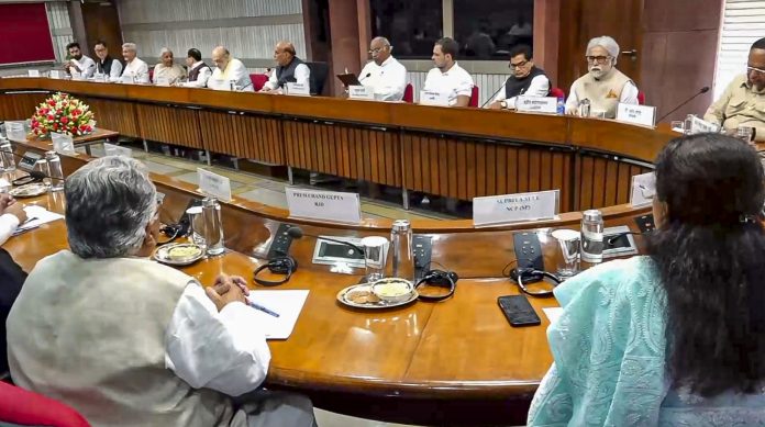 All party meeting on Operation Sindoor