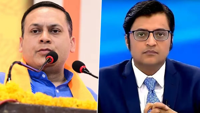 Fir Against Amit Malviya & Arnab Goswami