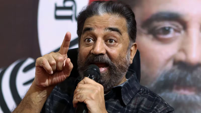 Kamal Haasan Contest for Rajya Sabha