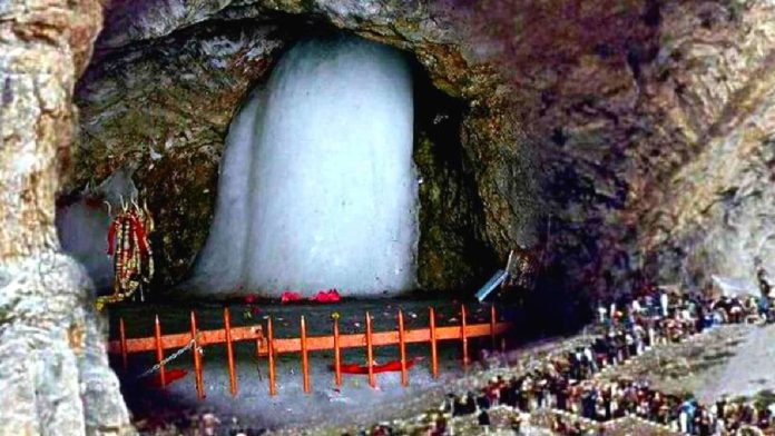 Amarnath News