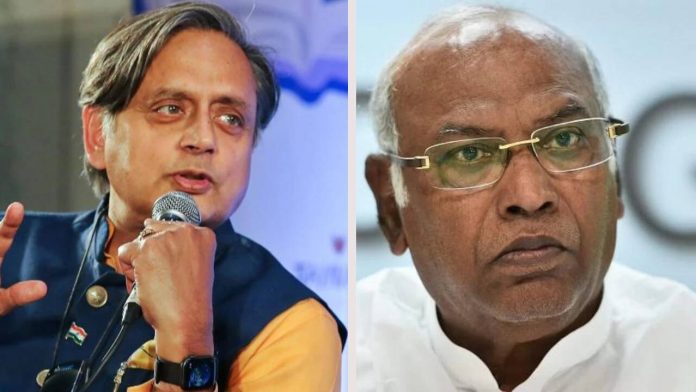 Mallikarjun Kharge attack Shashi Tharoor