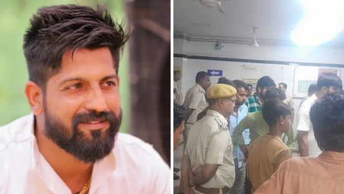 Chittorgarh Ajay Raj Singh Jhala Murder