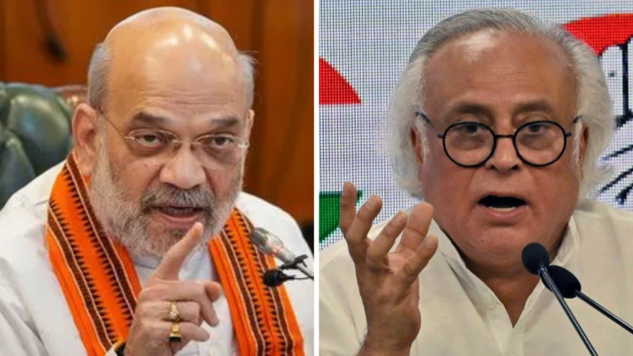 Congress vs BJP