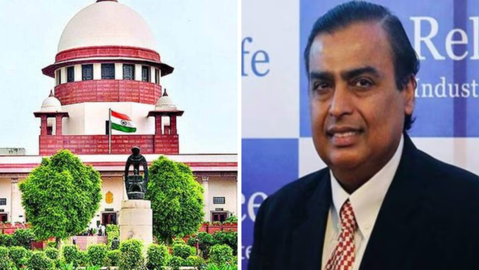 Supreme Court on Ambani Family Security